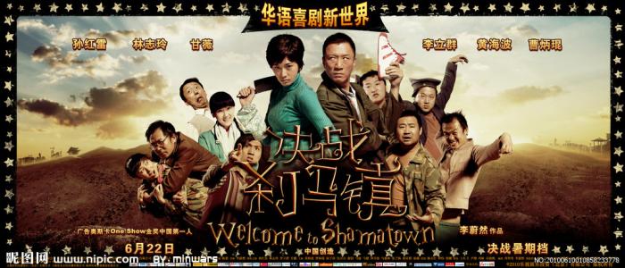 哪里可以制作越南健康卡