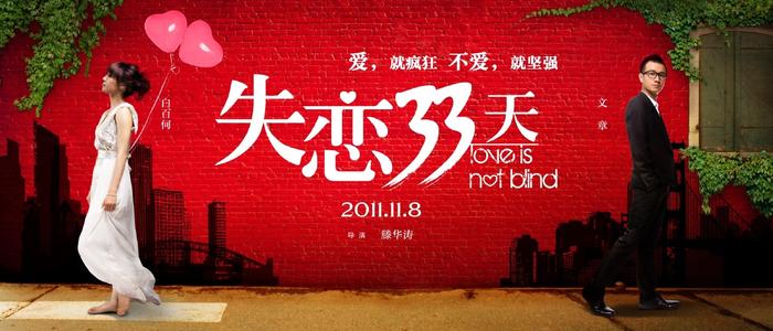 汝阳县实验高中毕业证照片